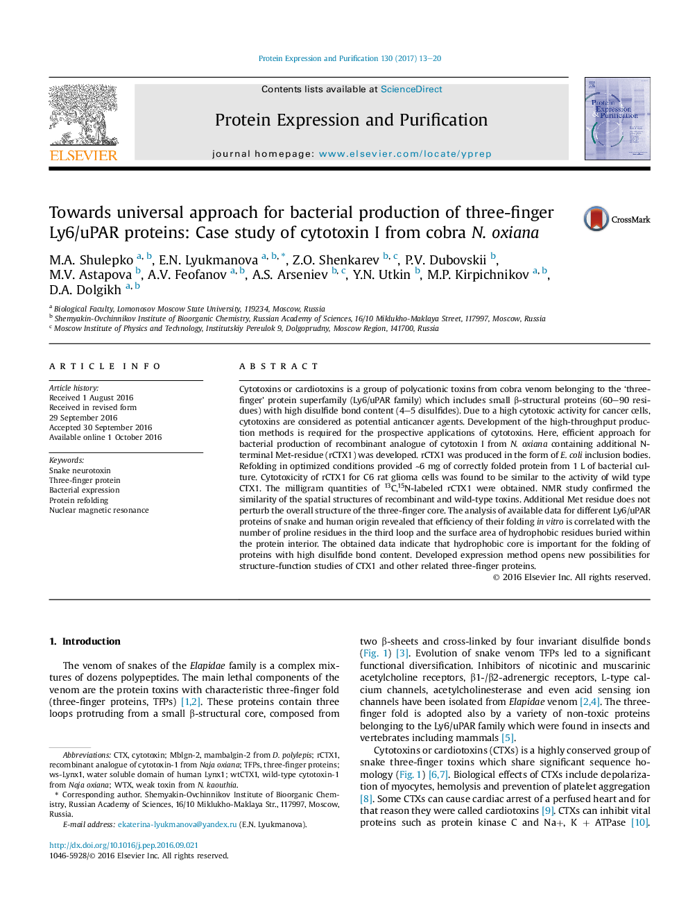 Towards universal approach for bacterial production of three-finger Ly6/uPAR proteins: Case study of cytotoxin I from cobra N.Â oxiana