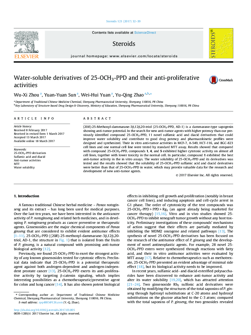 Water-soluble derivatives of 25-OCH3-PPD and their anti-proliferative activities