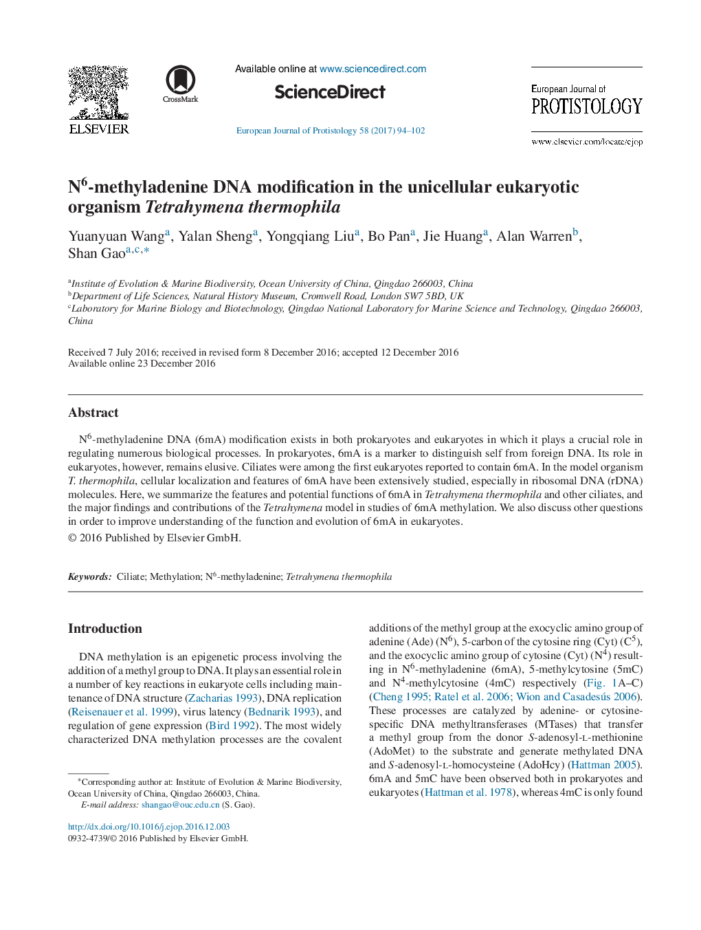 N6-methyladenine DNA modification in the unicellular eukaryotic organism Tetrahymena thermophila