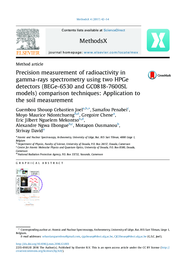 Precision measurement of radioactivity in gamma-rays spectrometry using two HPGe detectors (BEGe-6530 and GC0818-7600SL models) comparison techniques: Application to the soil measurement