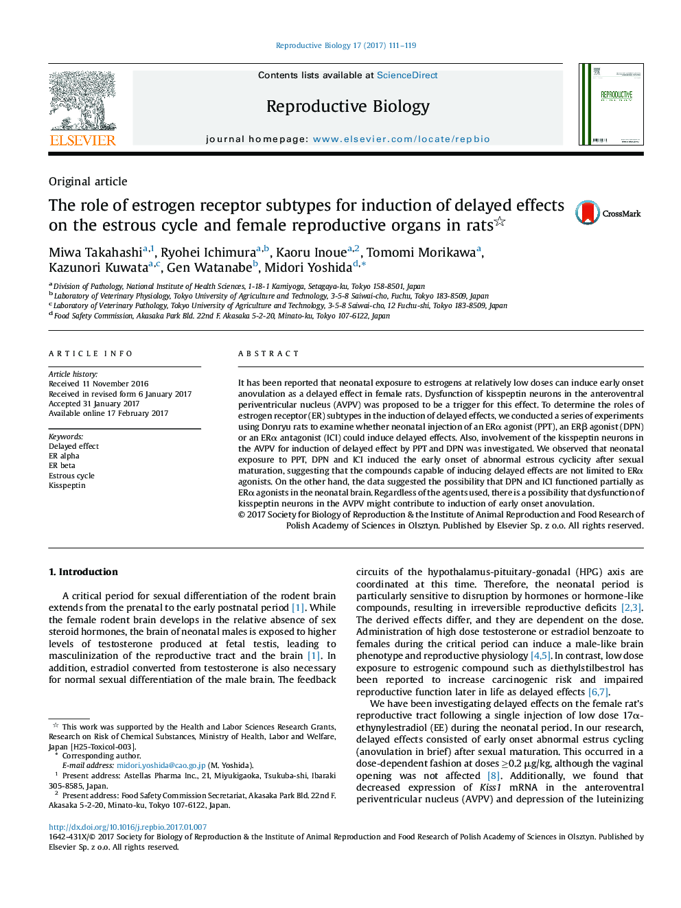 مقاله اصلی نقش انواع زیرپروتئین گیرنده استروژن برای القای اثرات تاخیری بر چرخه استروئید و اندام های تولید مثل در زنان موش صحرایی 