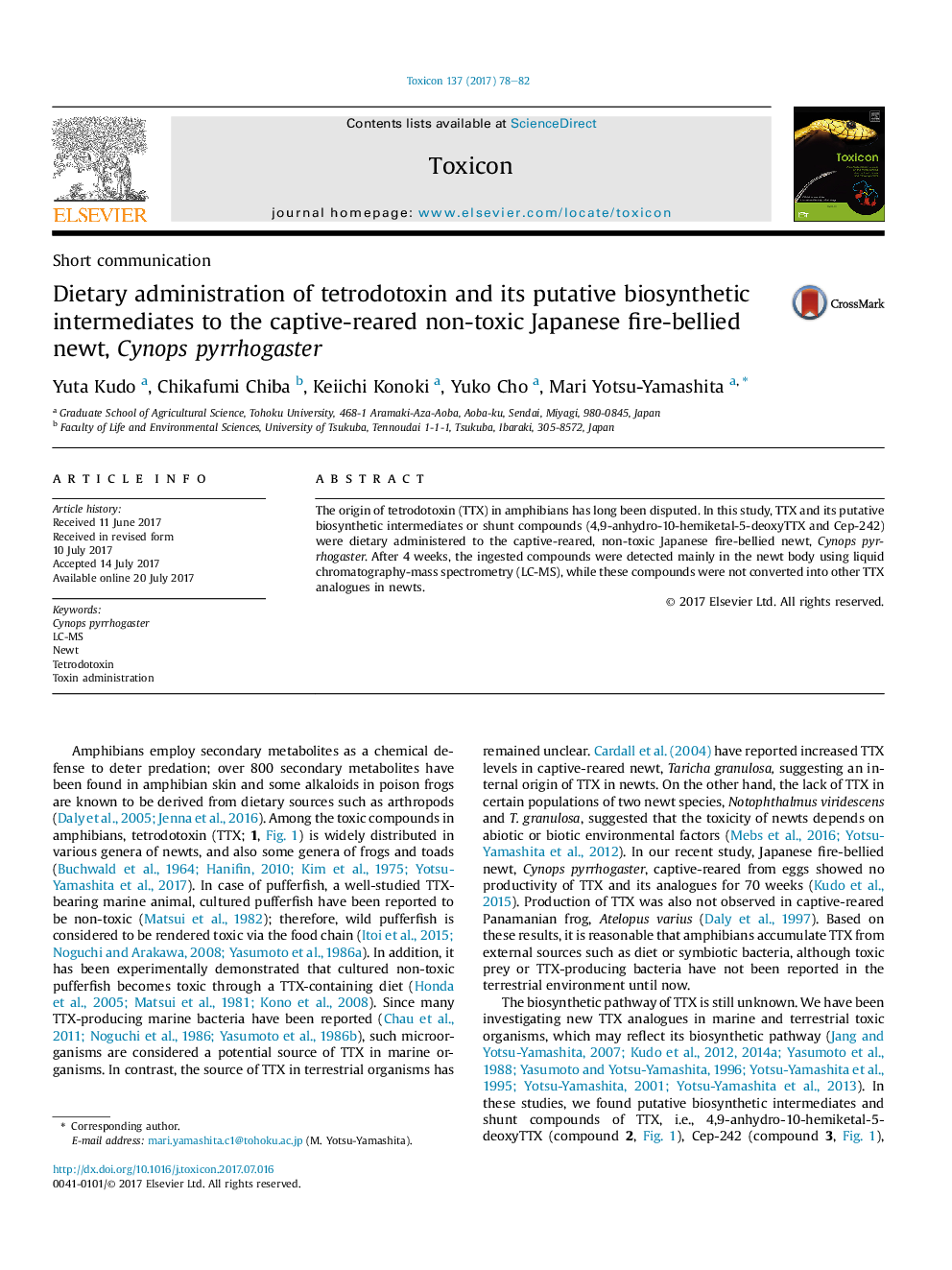 Short communicationDietary administration of tetrodotoxin and its putative biosynthetic intermediates to the captive-reared non-toxic Japanese fire-bellied newt, Cynops pyrrhogaster