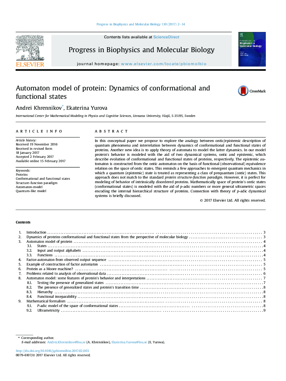 Automaton model of protein: Dynamics of conformational and functional states