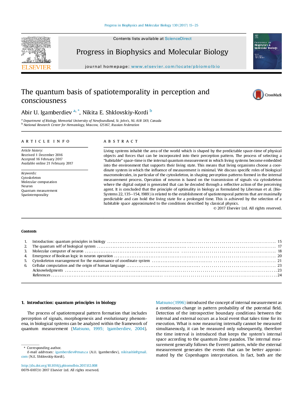 The quantum basis of spatiotemporality in perception and consciousness