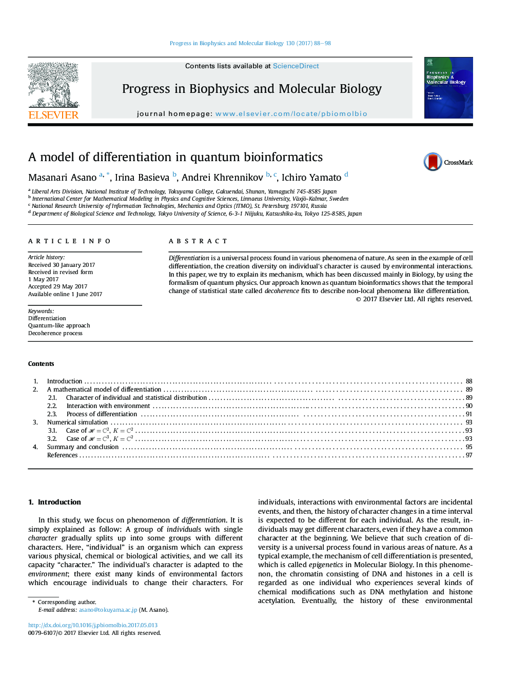 A model of differentiation in quantum bioinformatics