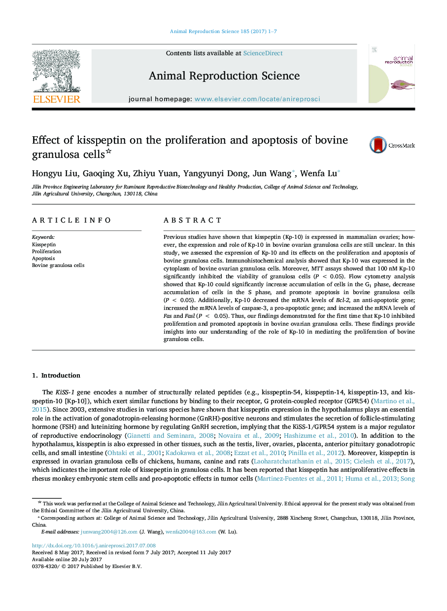 Effect of kisspeptin on the proliferation and apoptosis of bovine granulosa cells