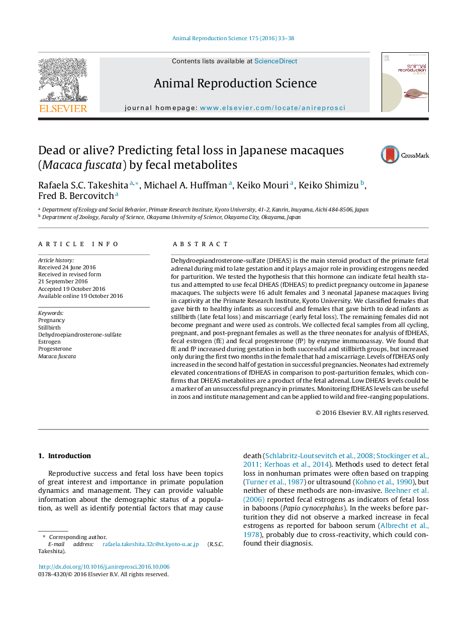 Dead or alive? Predicting fetal loss in Japanese macaques (Macaca fuscata) by fecal metabolites