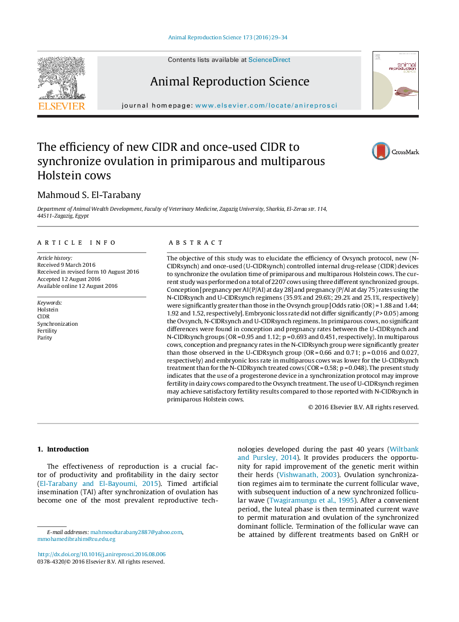 The efficiency of new CIDR and once-used CIDR to synchronize ovulation in primiparous and multiparous Holstein cows