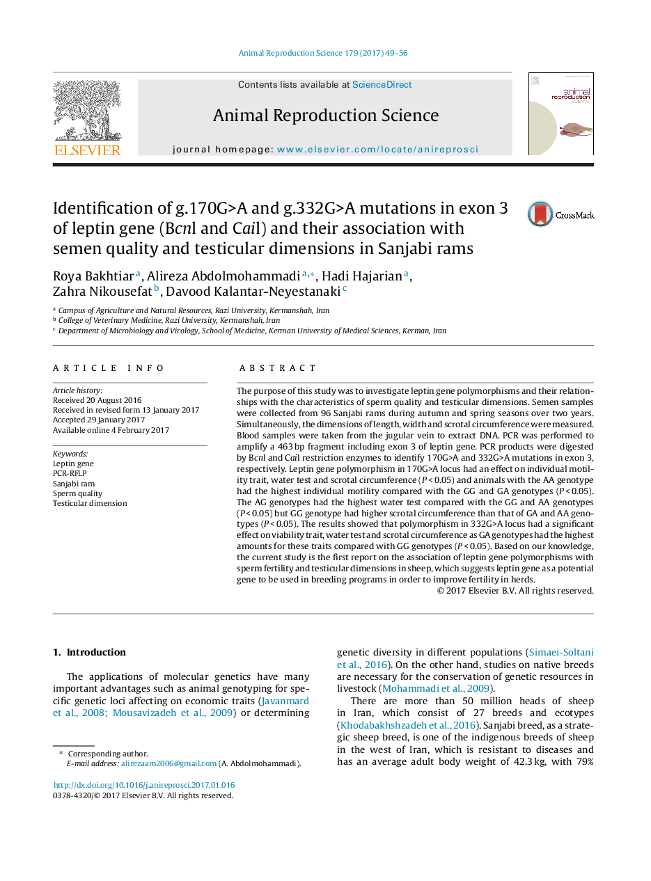 Identification of g.170G>A and g.332G>A mutations in exon 3 of leptin gene (Bcnl and Cail) and their association with semen quality and testicular dimensions in Sanjabi rams