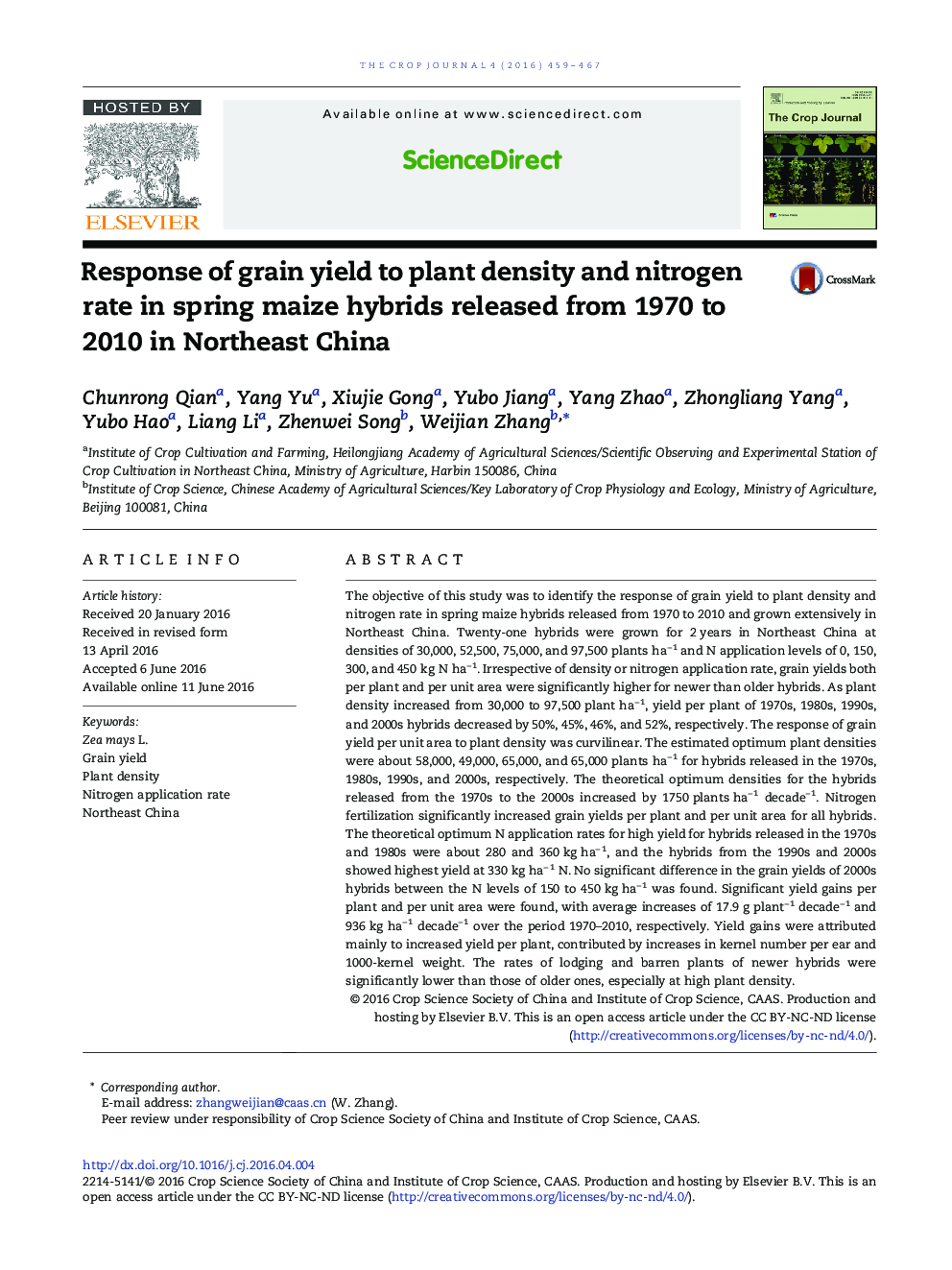 Response of grain yield to plant density and nitrogen rate in spring maize hybrids released from 1970 to 2010 in Northeast China