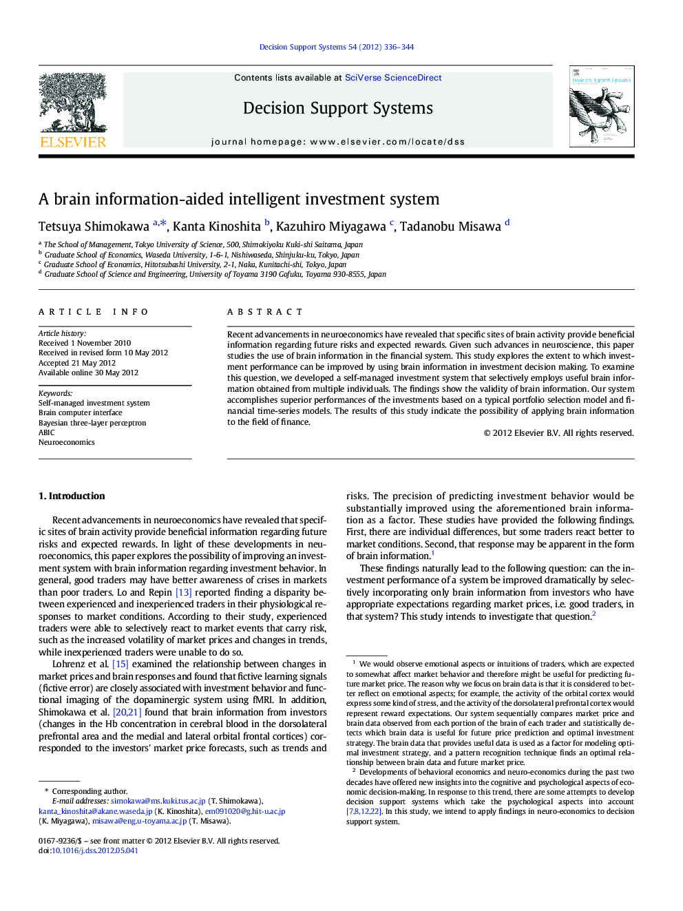 A brain information-aided intelligent investment system