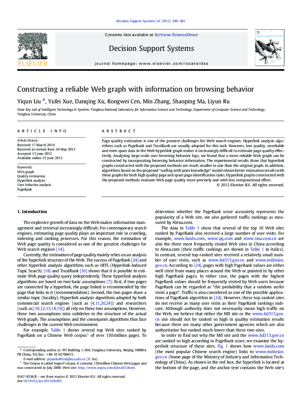 Constructing a reliable Web graph with information on browsing behavior