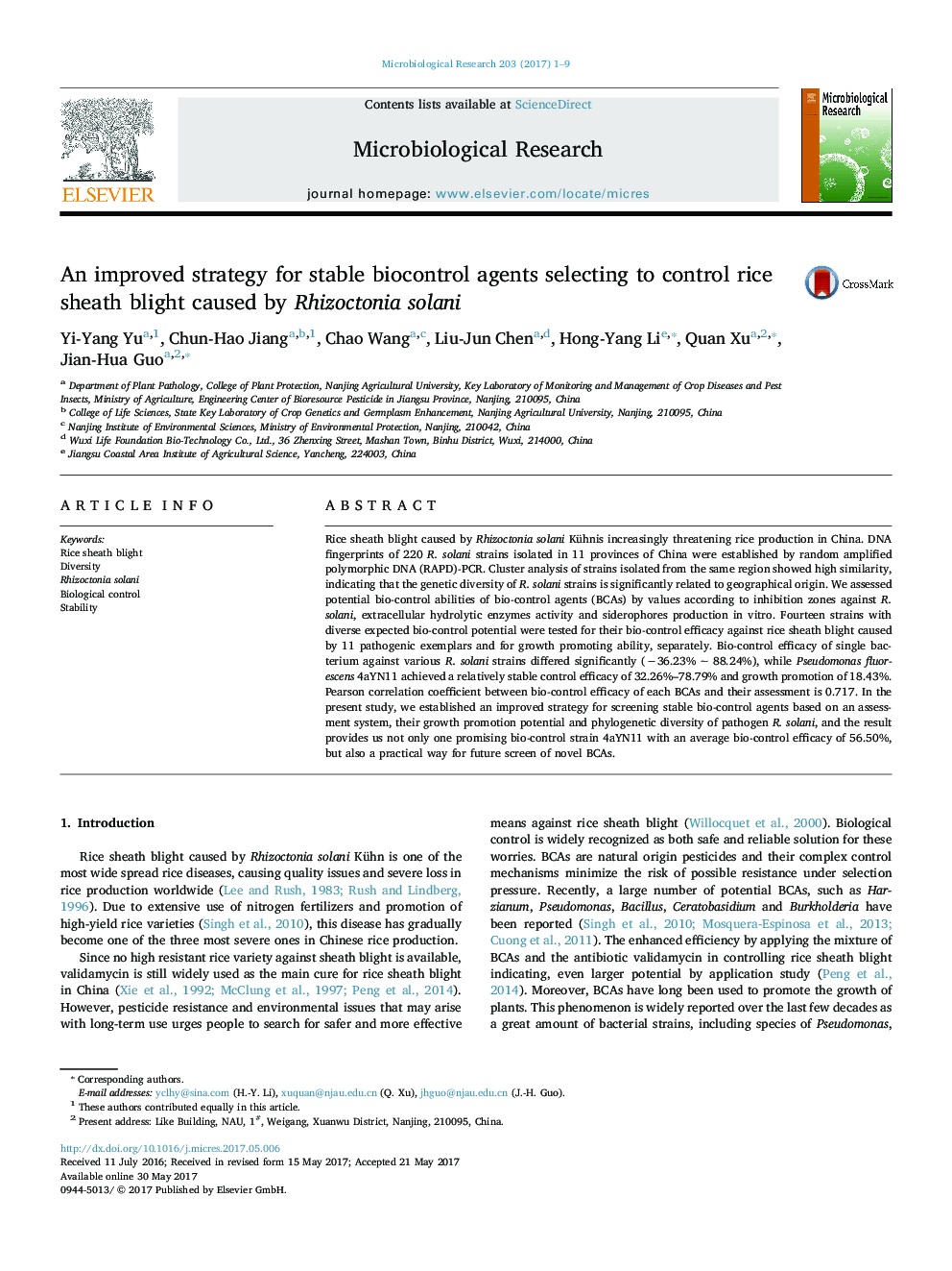 An improved strategy for stable biocontrol agents selecting to control rice sheath blight caused by Rhizoctonia solani