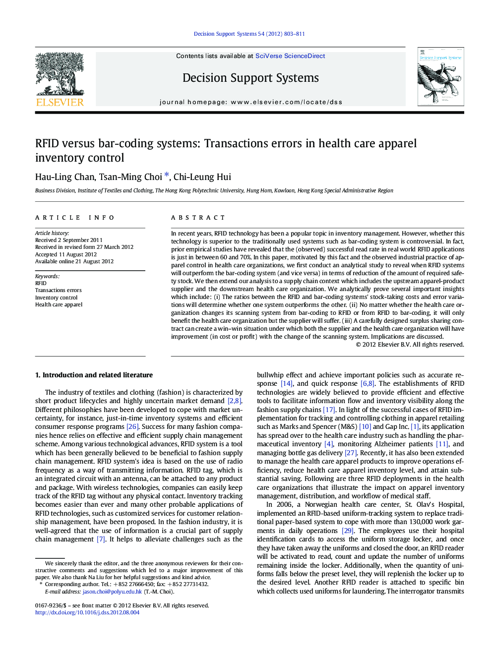 RFID versus bar-coding systems: Transactions errors in health care apparel inventory control 