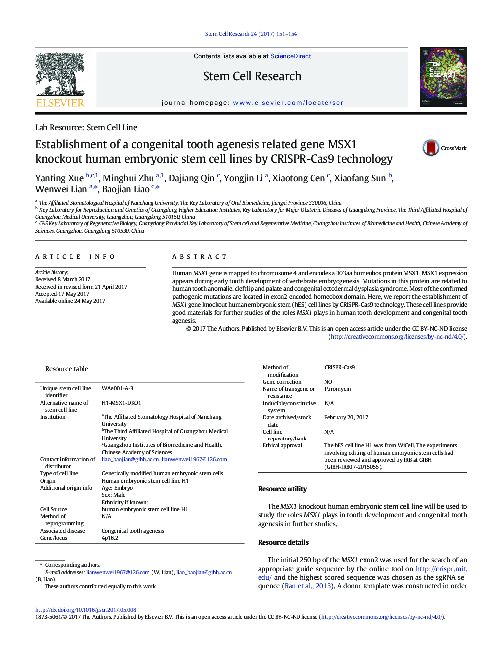 Establishment of a congenital tooth agenesis related gene MSX1 knockout human embryonic stem cell lines by CRISPR-Cas9 technology