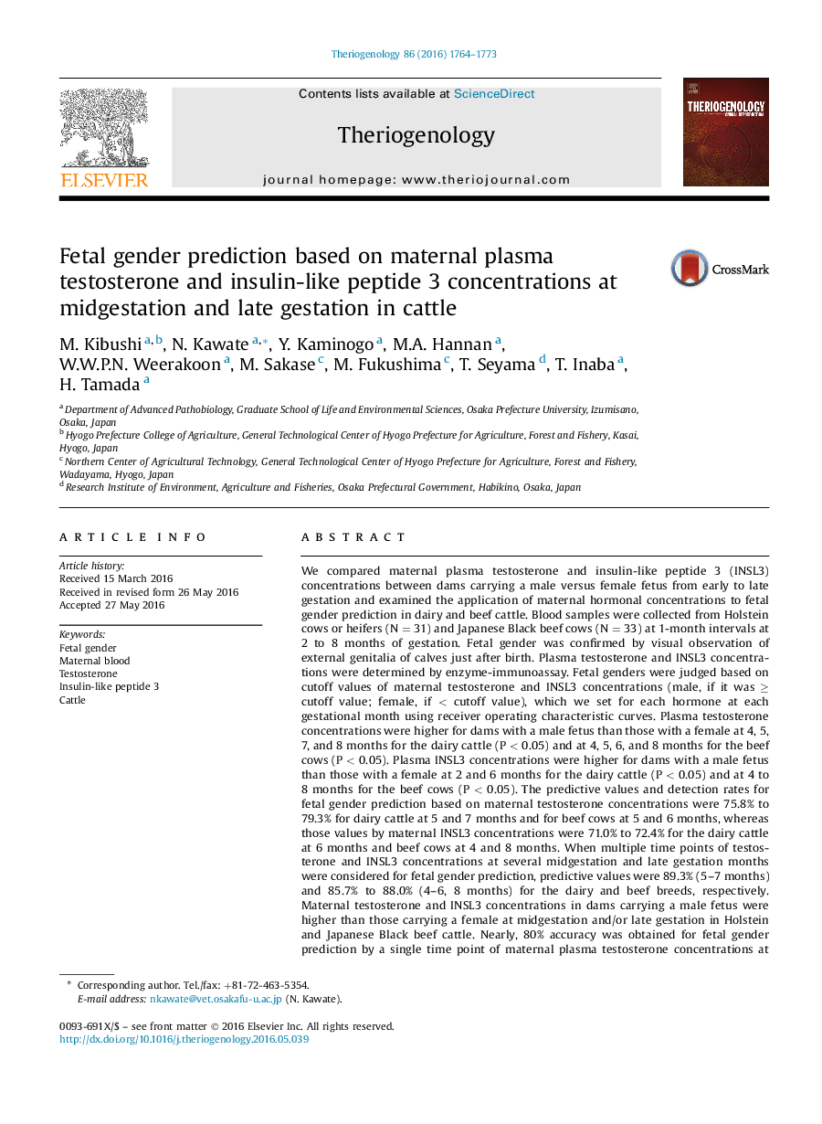 Research articleFetal gender prediction based on maternal plasma testosterone and insulin-like peptide 3 concentrations at midgestation and late gestation in cattle