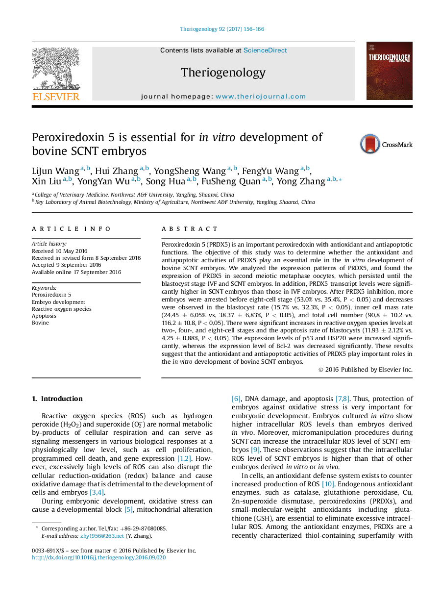 Peroxiredoxin 5 is essential for inÂ vitro development of bovine SCNT embryos