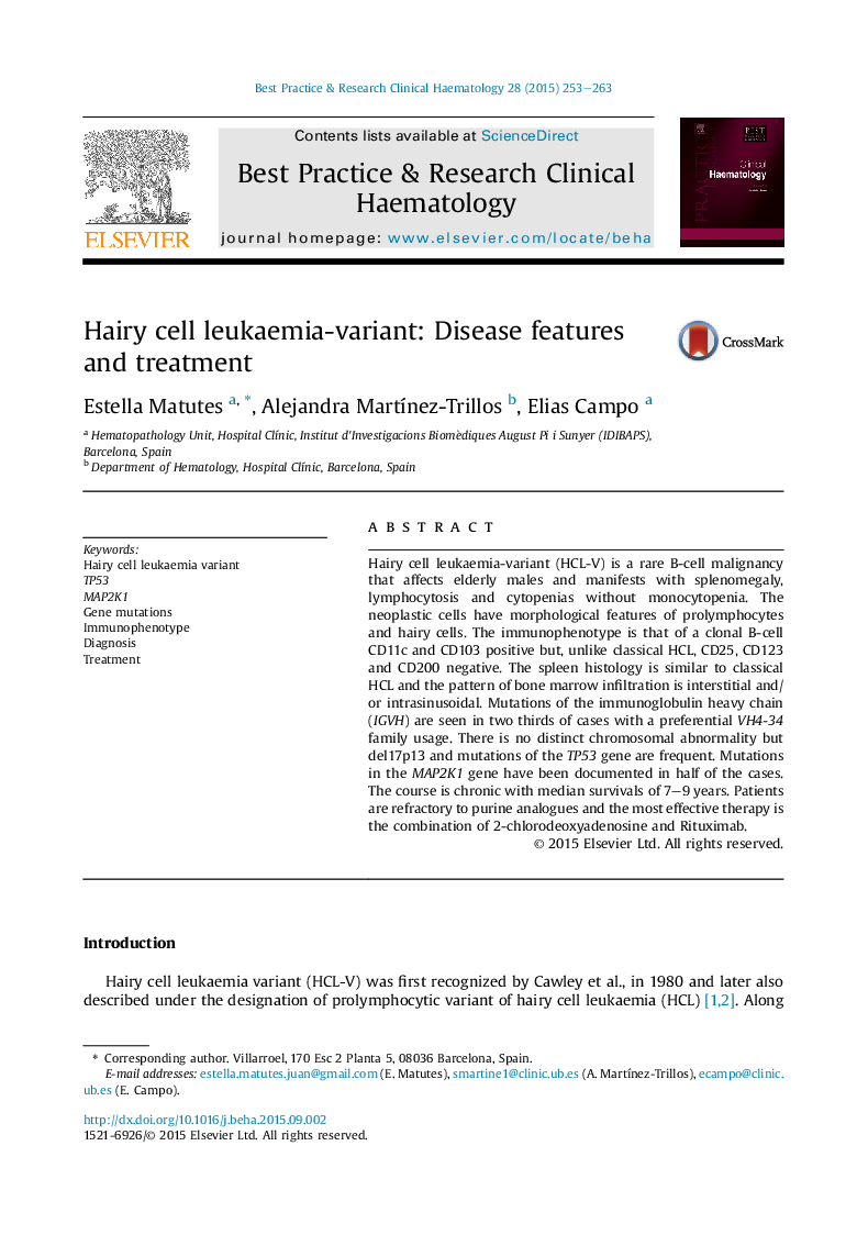 عکس صفحه اول مقاله: Hairy cell leukaemia-variant: Disease features and treatment Hairy cell leukaemia-variant: Disease features and treatment