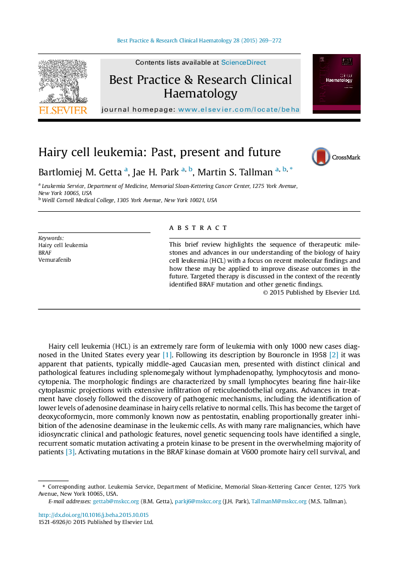 Hairy cell leukemia: Past, present and future