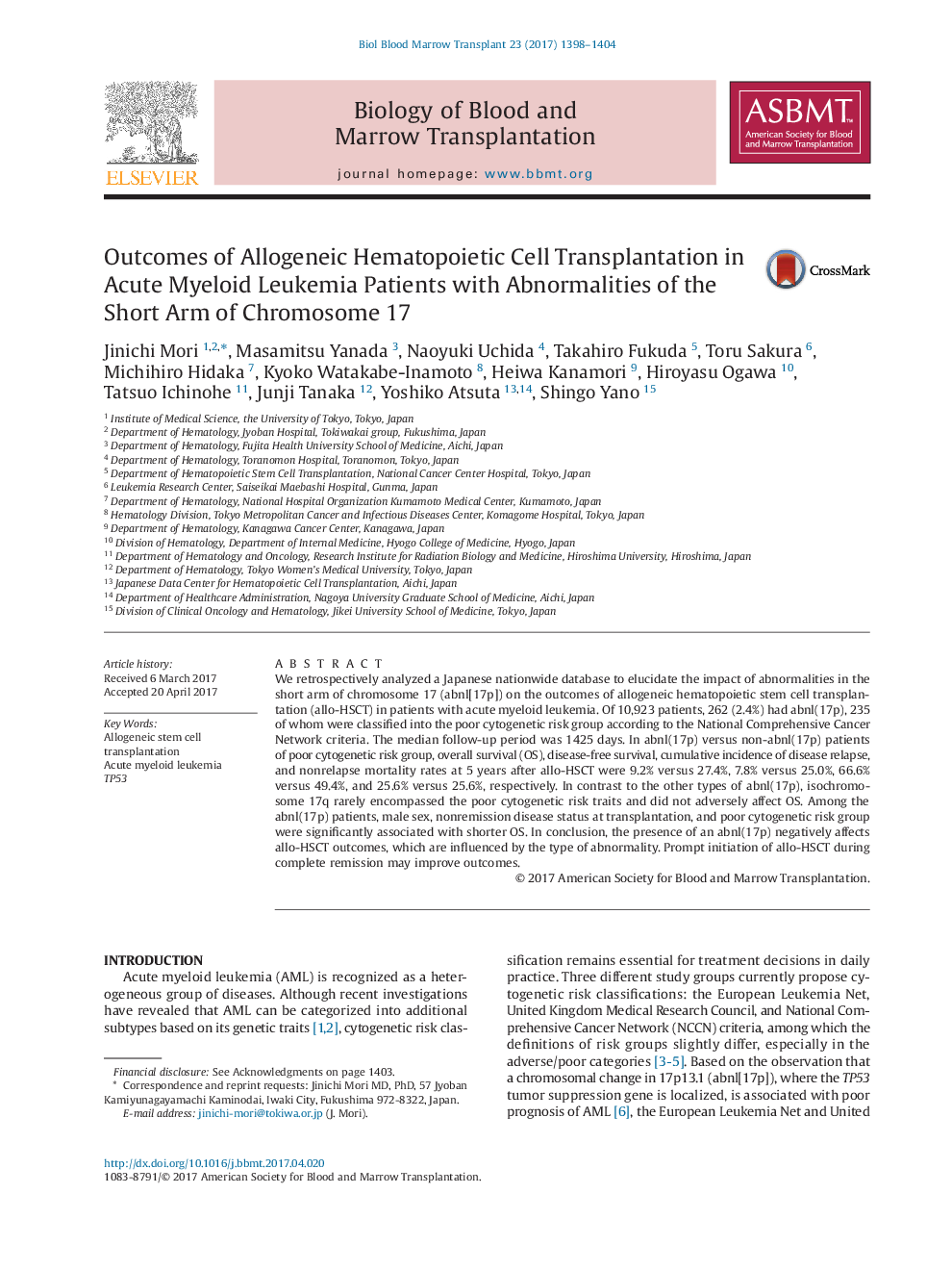 Outcomes of Allogeneic Hematopoietic Cell Transplantation in Acute Myeloid Leukemia Patients with Abnormalities of the Short Arm of Chromosome 17