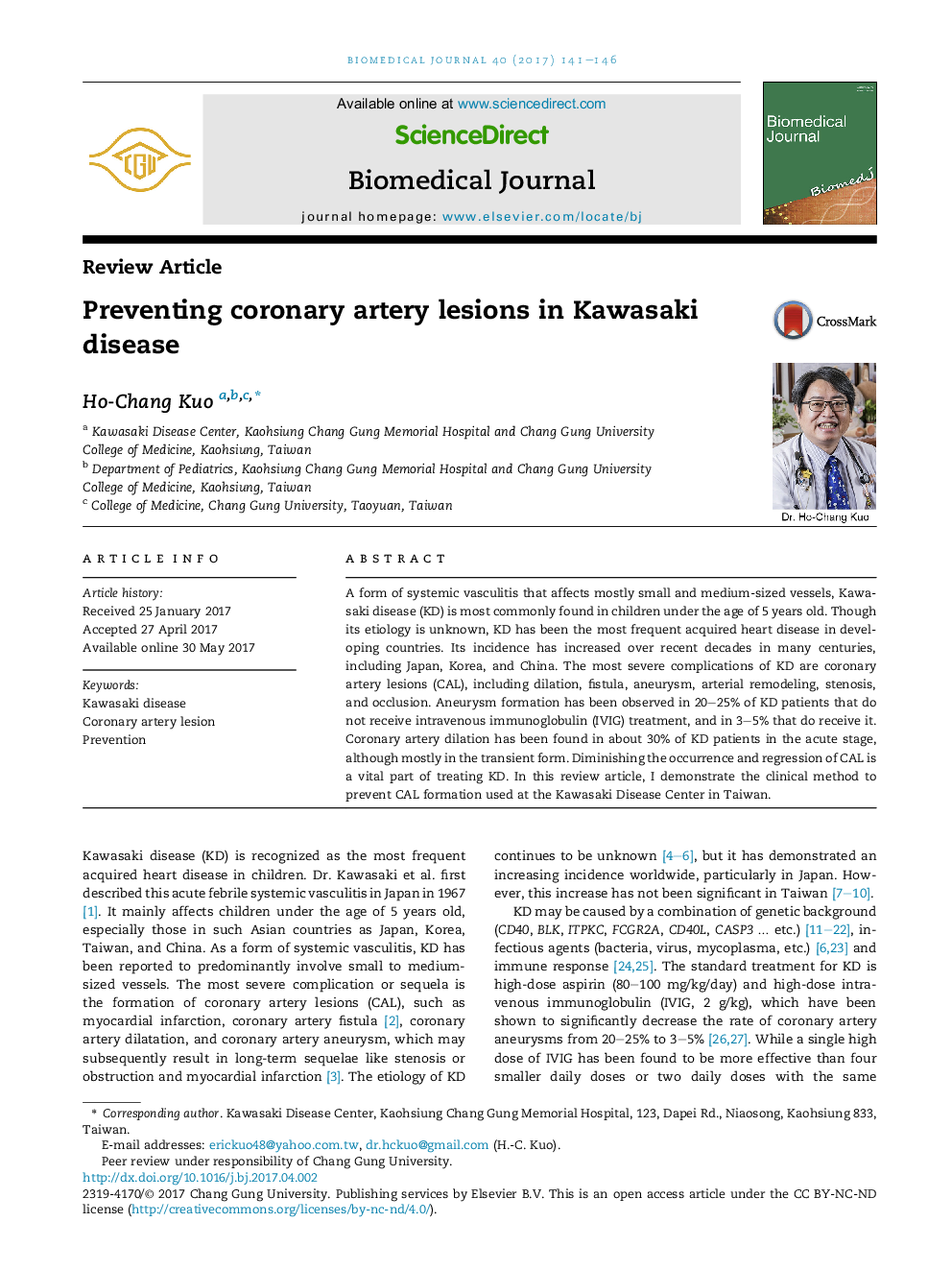 Preventing coronary artery lesions in Kawasaki disease