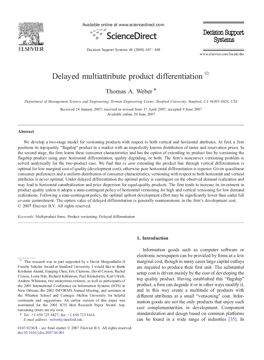 Delayed multiattribute product differentiation 