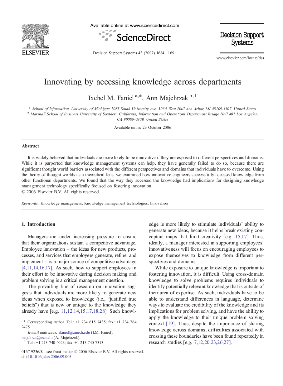عکس صفحه اول مقاله: Innovating by accessing knowledge across departments Innovating by accessing knowledge across departments