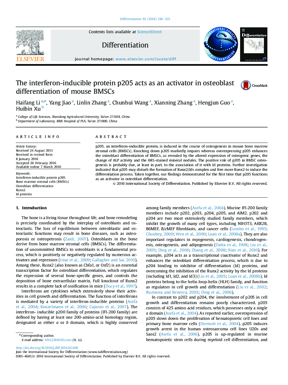 The interferon-inducible protein p205 acts as an activator in osteoblast differentiation of mouse BMSCs