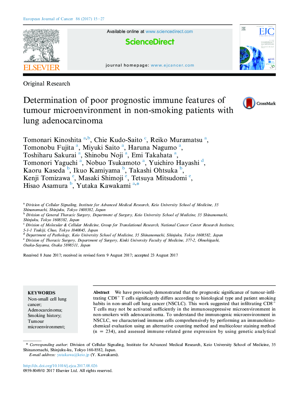 تحقیقات اصلی تعیین ویژگی های ایمنی پیش آگهی ضعیف محیط میکروسکوپی تومور در بیماران غیر سیگاری با آدنوکارسینوم ریه 