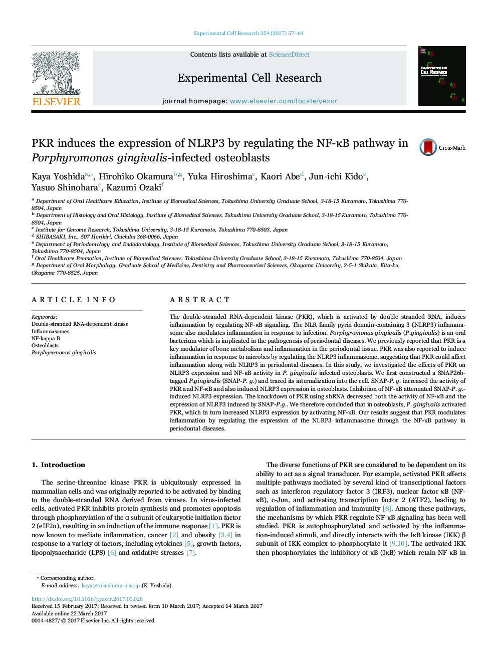 PKR induces the expression of NLRP3 by regulating the NF-ÎºB pathway in Porphyromonas gingivalis-infected osteoblasts