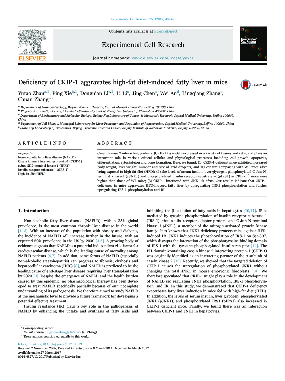 Deficiency of CKIP-1 aggravates high-fat diet-induced fatty liver in mice