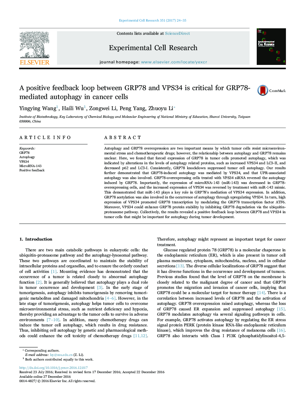 A positive feedback loop between GRP78 and VPS34 is critical for GRP78-mediated autophagy in cancer cells