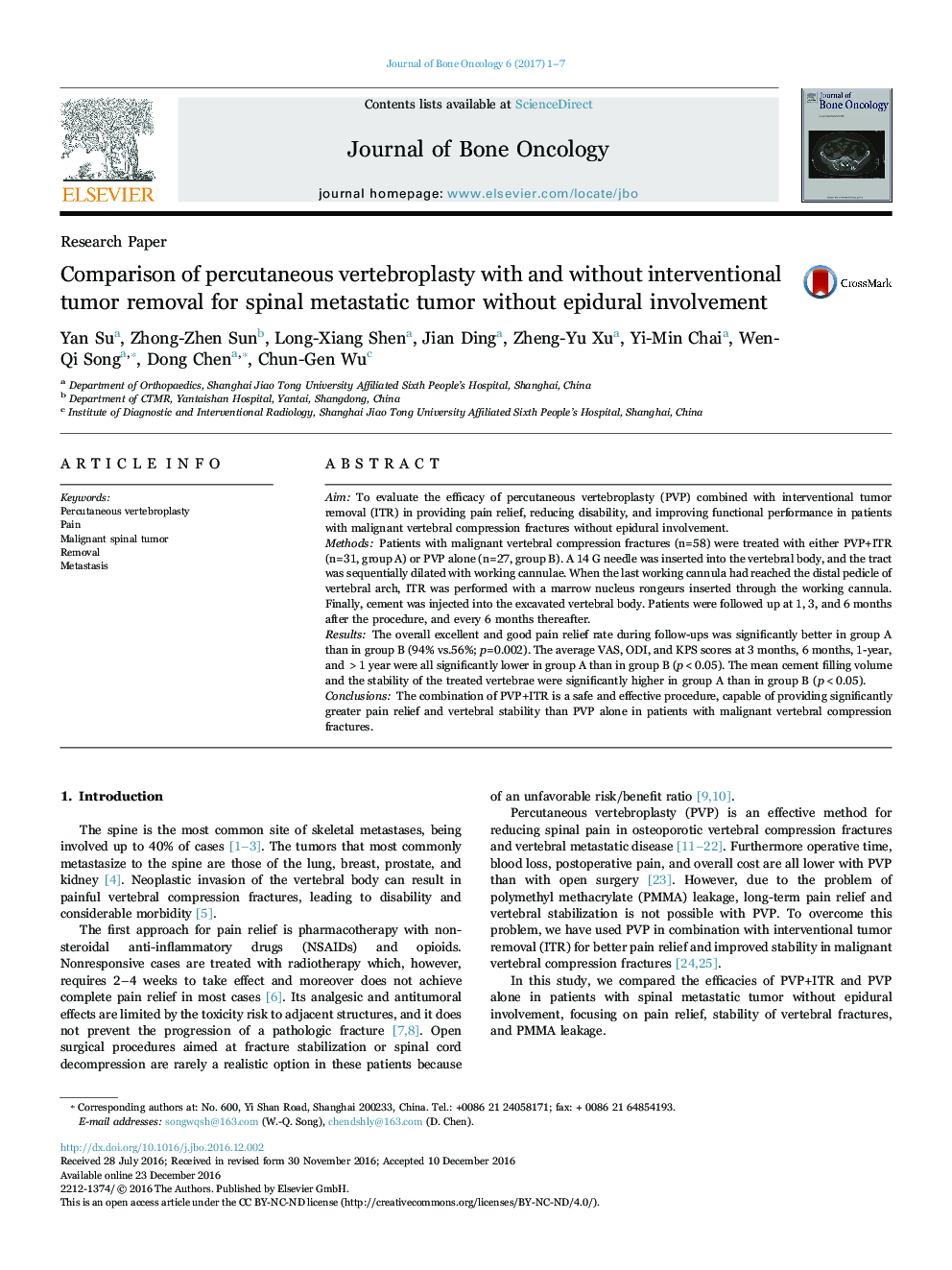 Comparison of percutaneous vertebroplasty with and without interventional tumor removal for spinal metastatic tumor without epidural involvement