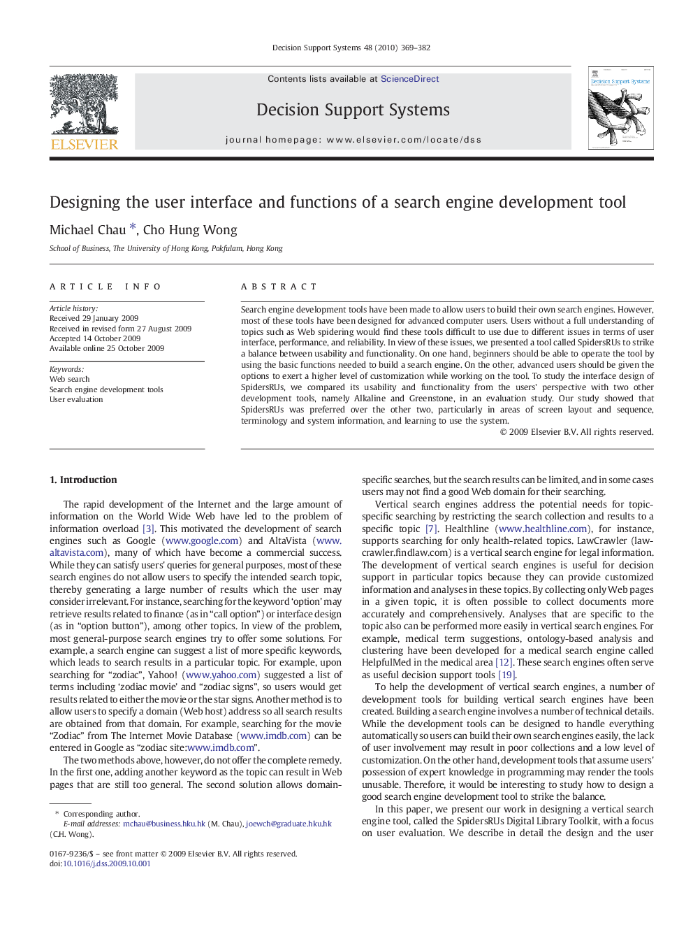 Designing the user interface and functions of a search engine development tool