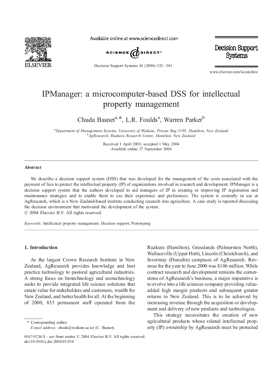 IPManager: a microcomputer-based DSS for intellectual property management