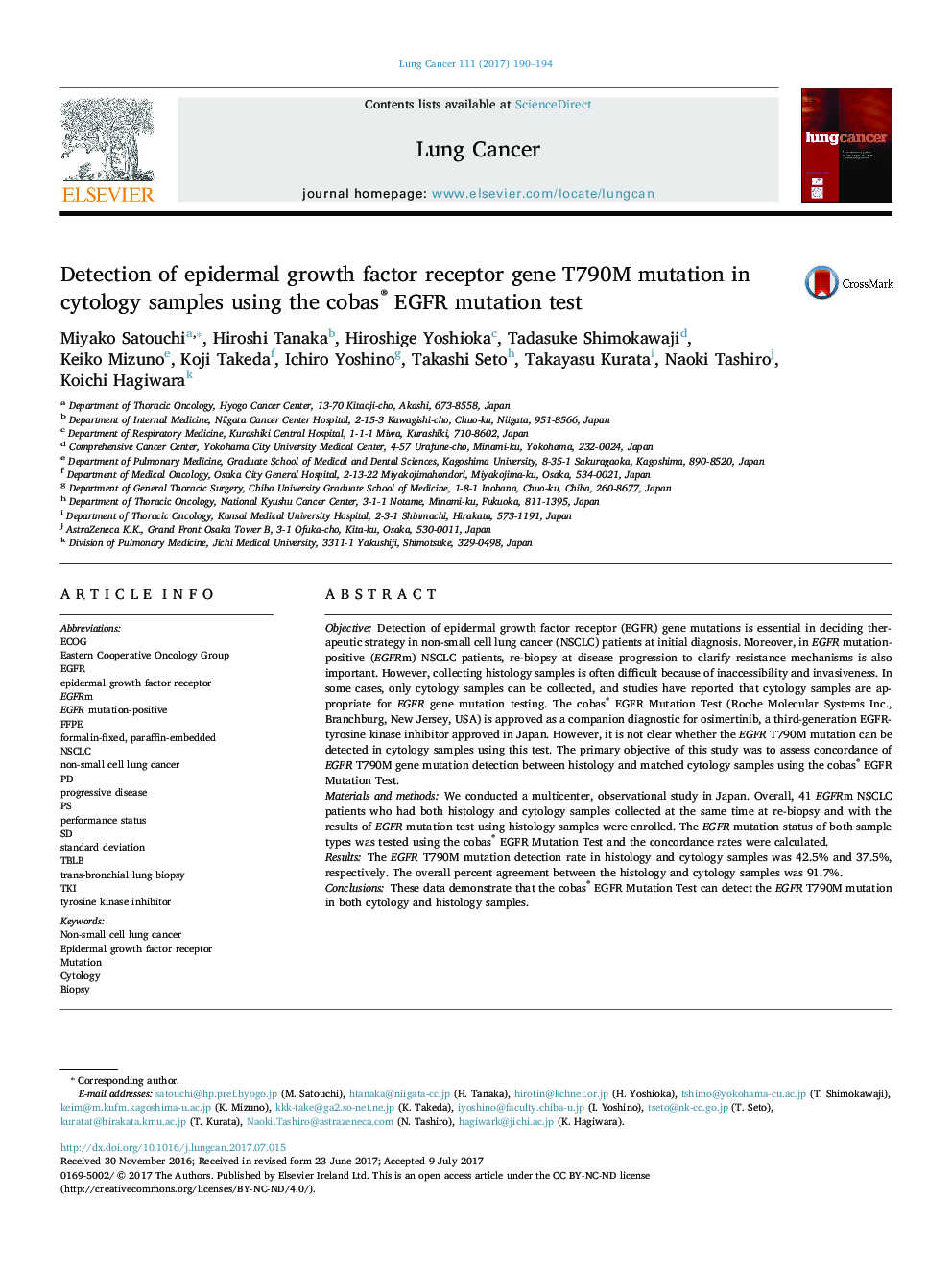 Detection of epidermal growth factor receptor gene T790M mutation in cytology samples using the cobas® EGFR mutation test