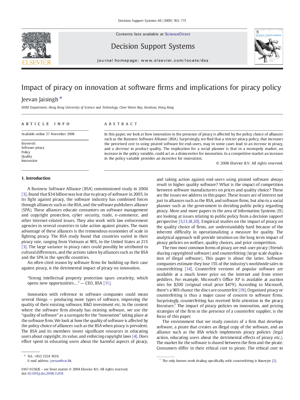 Impact of piracy on innovation at software firms and implications for piracy policy