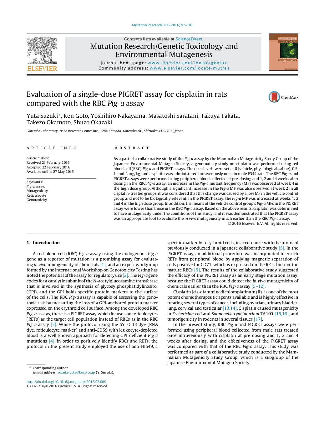 Evaluation of a single-dose PIGRET assay for cisplatin in rats compared with the RBC Pig-a assay