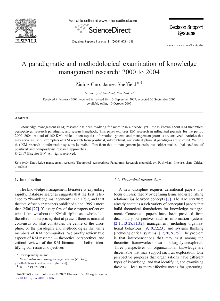 A paradigmatic and methodological examination of knowledge management research: 2000 to 2004