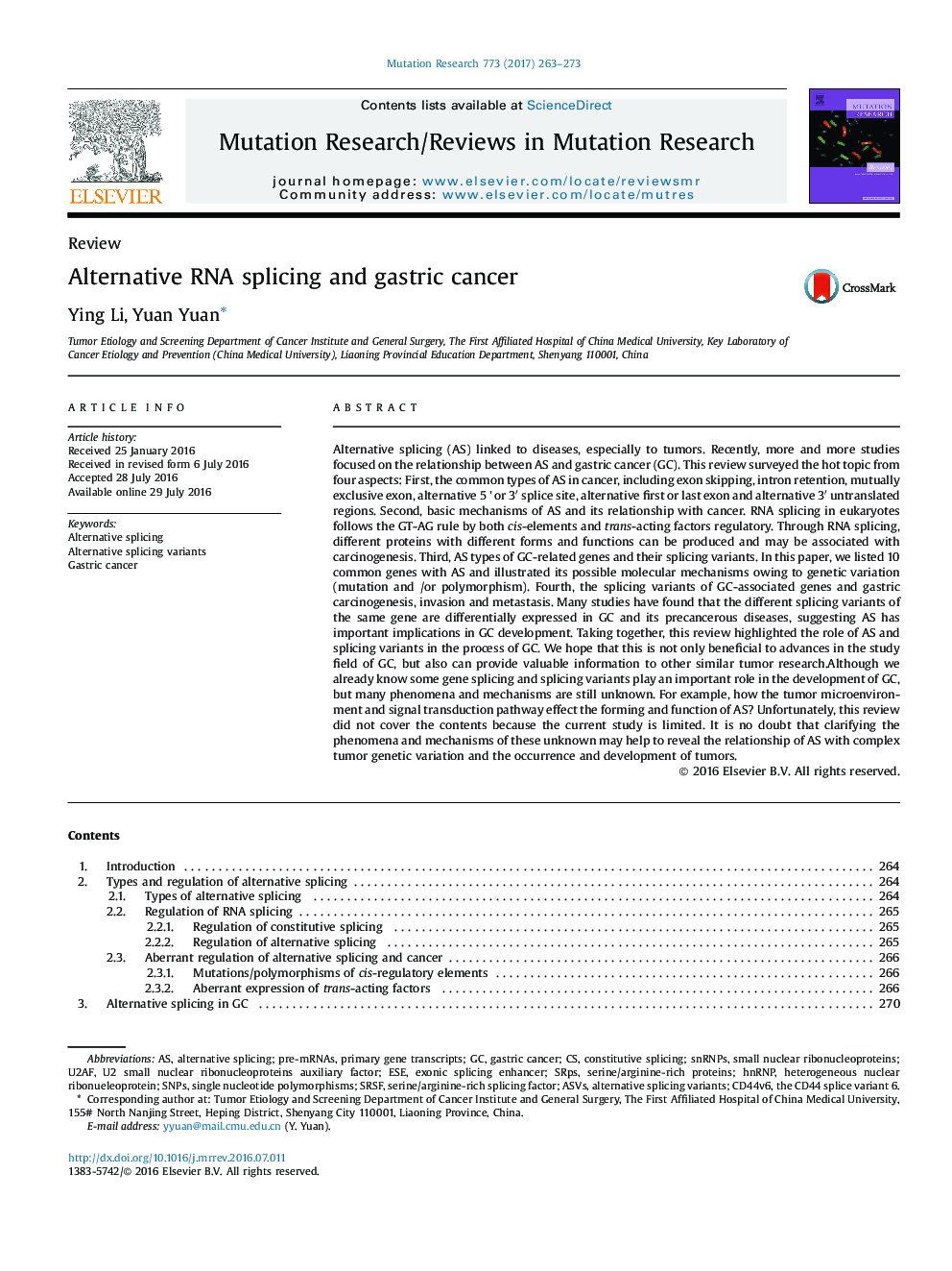 ReviewAlternative RNA splicing and gastric cancer