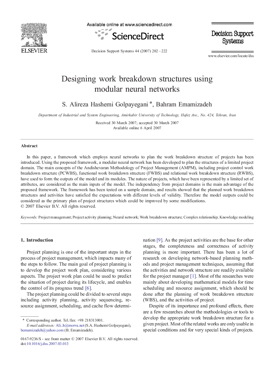 Designing work breakdown structures using modular neural networks