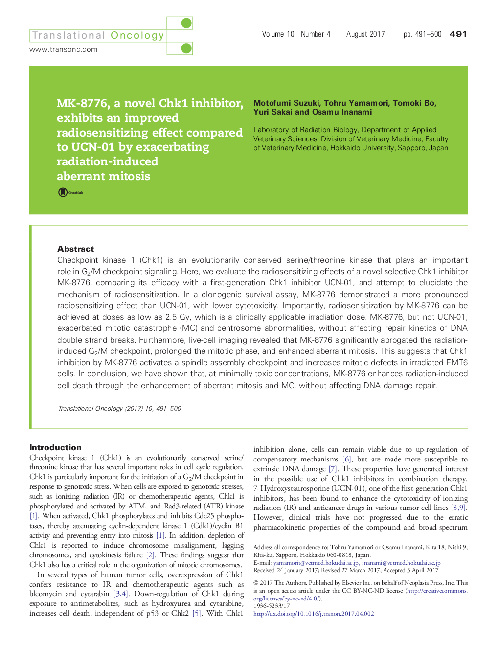عکس صفحه اول مقاله: MK-8776, a novel Chk1 inhibitor, exhibits an improved radiosensitizing effect compared to UCN-01 by exacerbating radiation-induced aberrant mitosis MK-8776, a novel Chk1 inhibitor, exhibits an improved radiosensitizing effect compared to UCN-01 by exacerbating radiation-induced aberrant mitosis