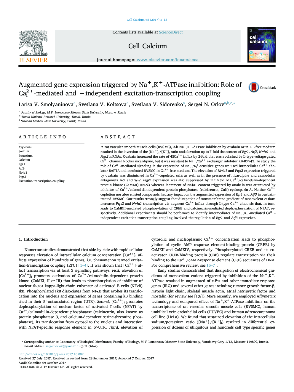 Augmented gene expression triggered by Na+,K+-ATPase inhibition: Role of Ca2+i-mediated and âindependent excitation-transcription coupling