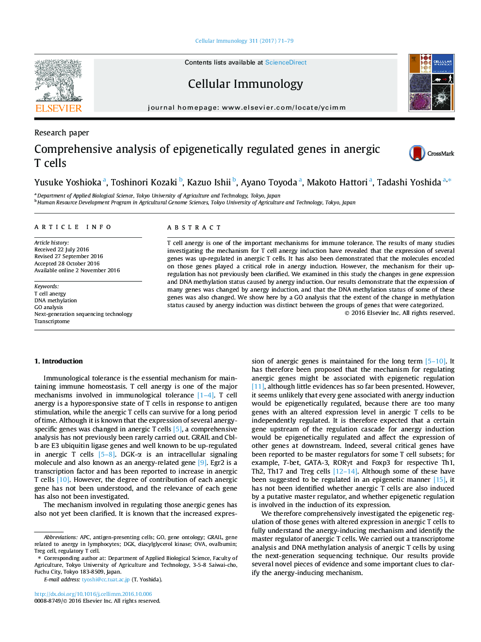 Research paperComprehensive analysis of epigenetically regulated genes in anergic T cells