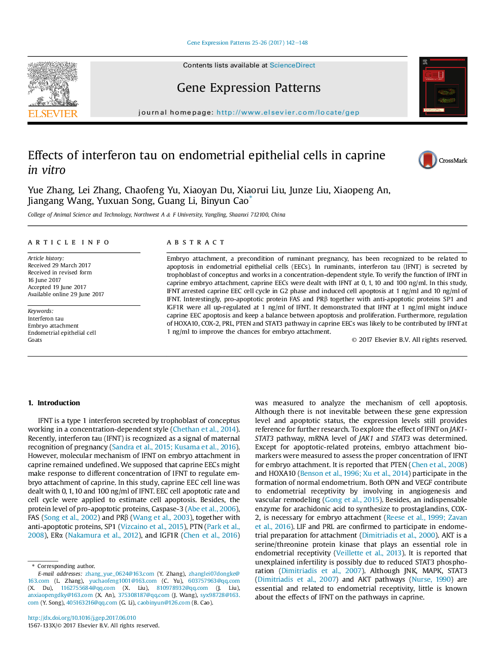 Effects of interferon tau on endometrial epithelial cells in caprine inÂ vitro