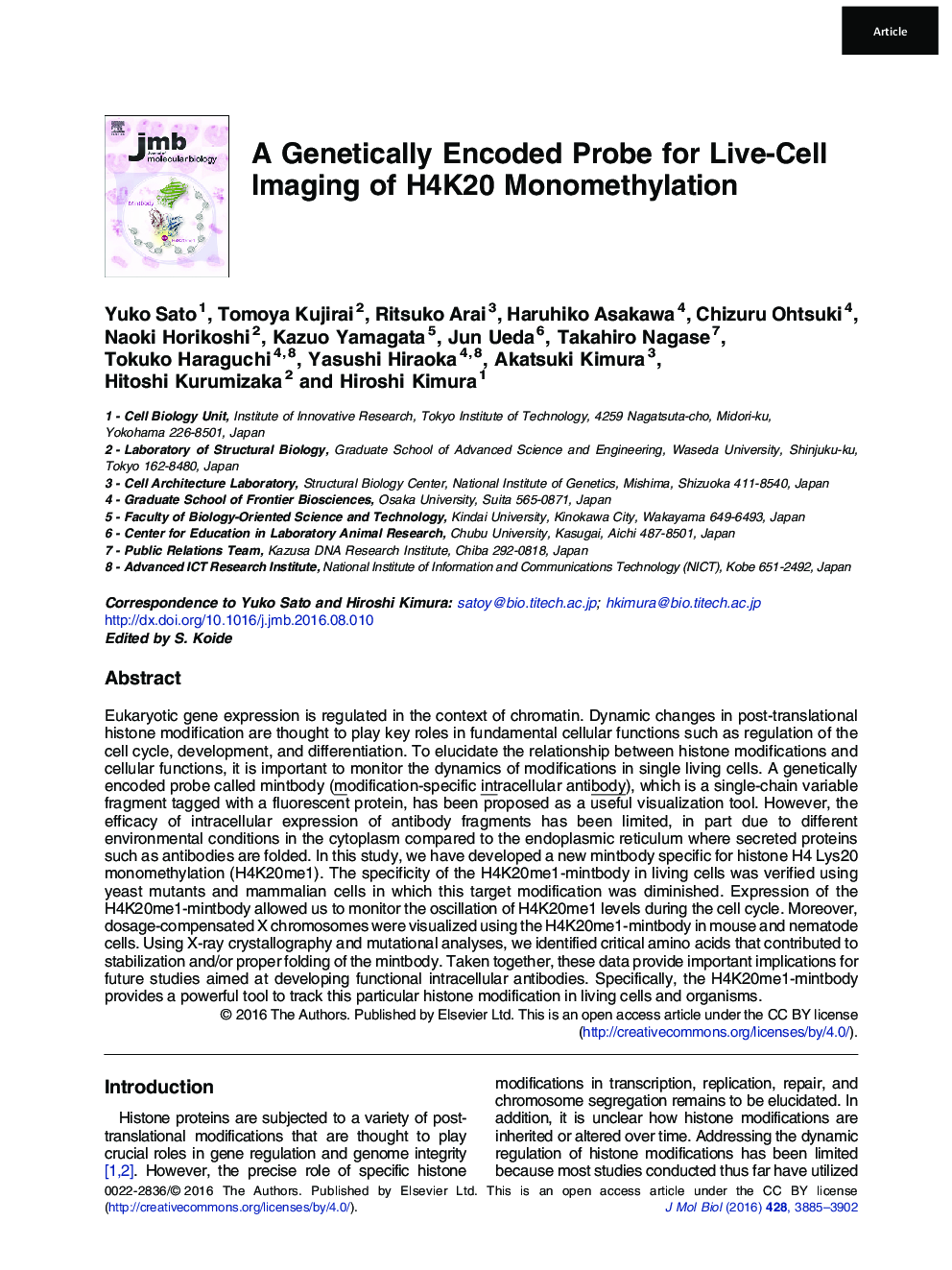 A Genetically Encoded Probe for Live-Cell Imaging of H4K20 Monomethylation