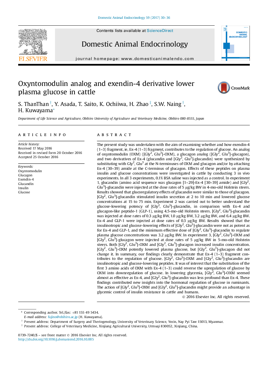 Oxyntomodulin analog and exendin-4 derivative lower plasma glucose in cattle