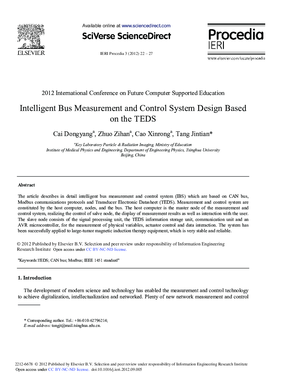 Intelligent Bus Measurement and Control System Design Based on the TEDS