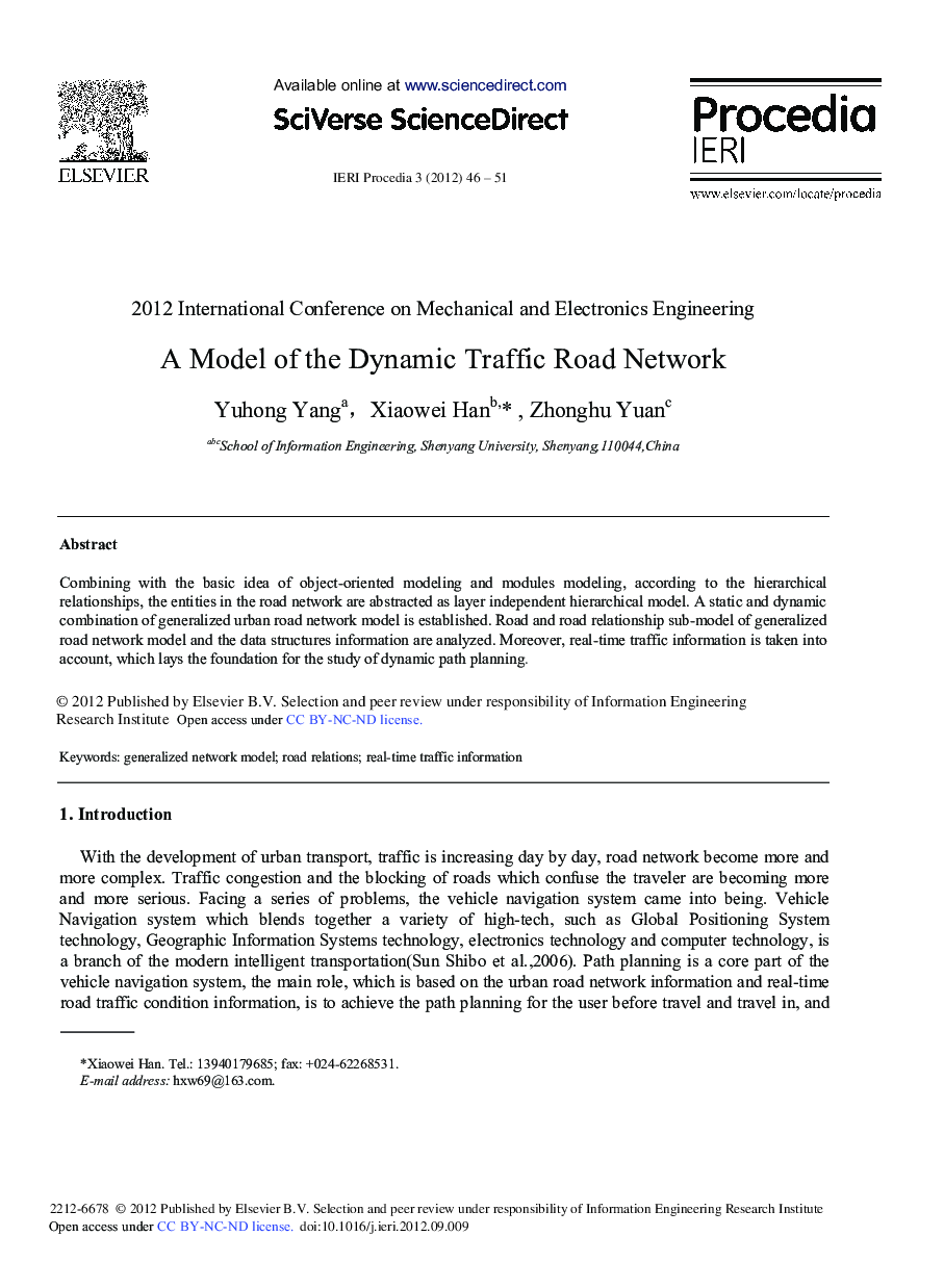 A Model of the Dynamic Traffic Road Network