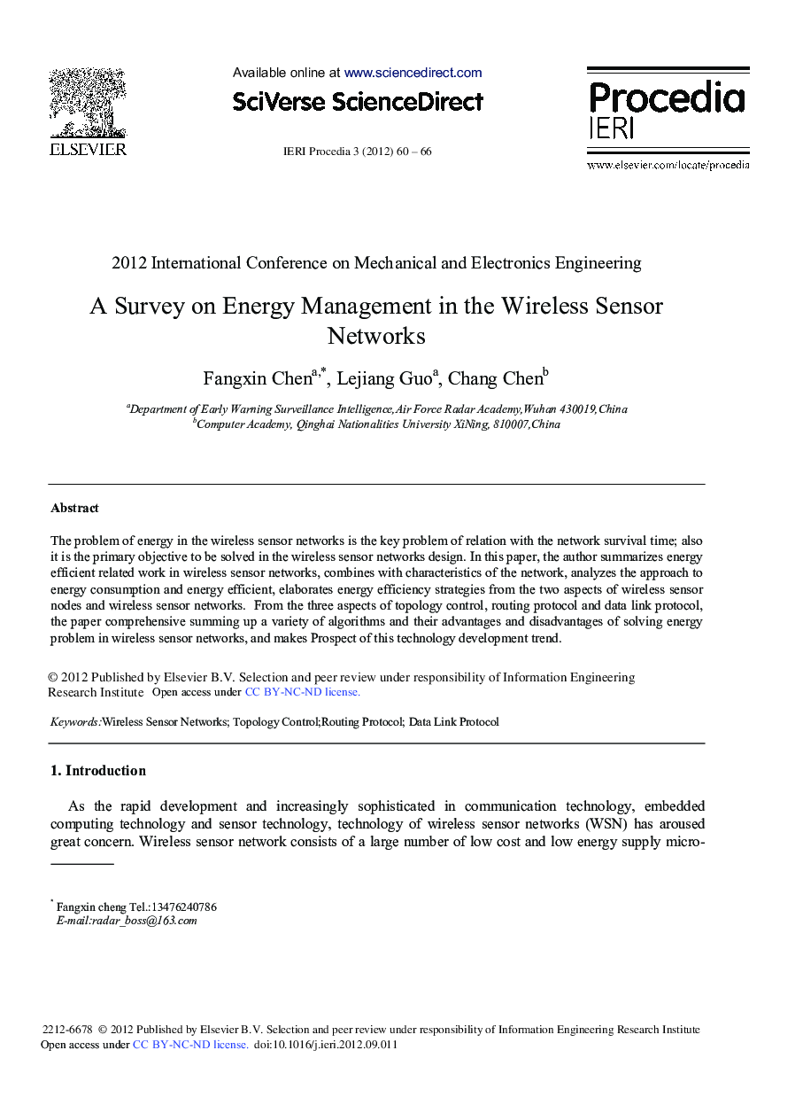 A Survey on Energy Management in the Wireless Sensor Networks
